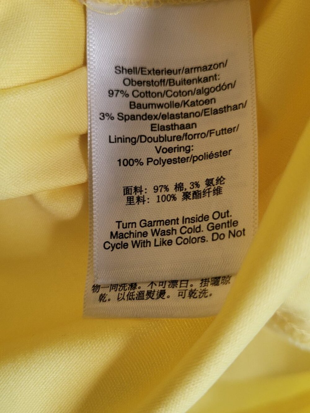 DKNY Yellow Ruffle Flared Dress Ruffled Sleeves Size 10 - Picture 2 of 5